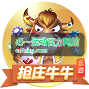 必一运动官方网站篮球防守站位与移动技巧